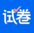 试卷宝 v4.1 app官方下载