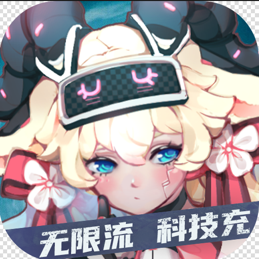 无尽寒冬 v1.0.0 无限金币版