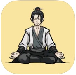 堆叠修仙记 v1.3.1 破解版