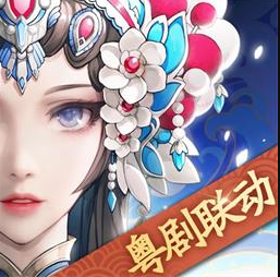 神将三国 v1.18.18 折扣平台