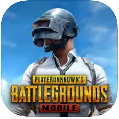 pubg v3.3.0 亚洲服国际服下载安装