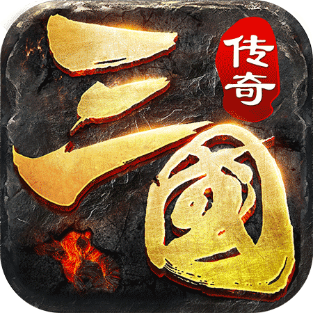 魔战三国online v1.1.0 九游版