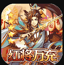 少年名将 v1.0 2023最新版