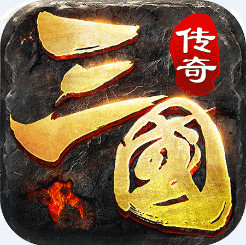 魔战三国 v1.1.0 2022最新版本