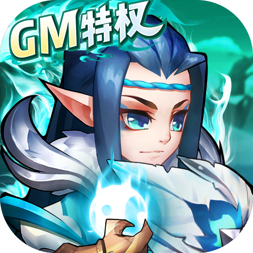 卧龙三国 v1.0.1 2024最新版