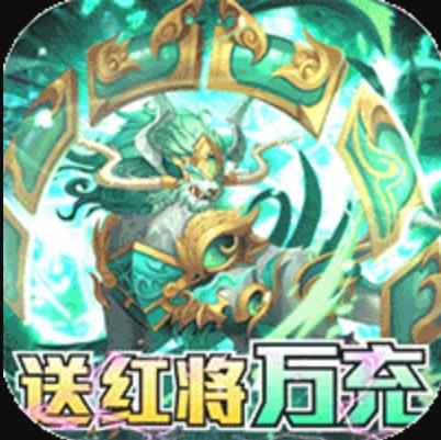 少年名将 v1.0 升级领万充版