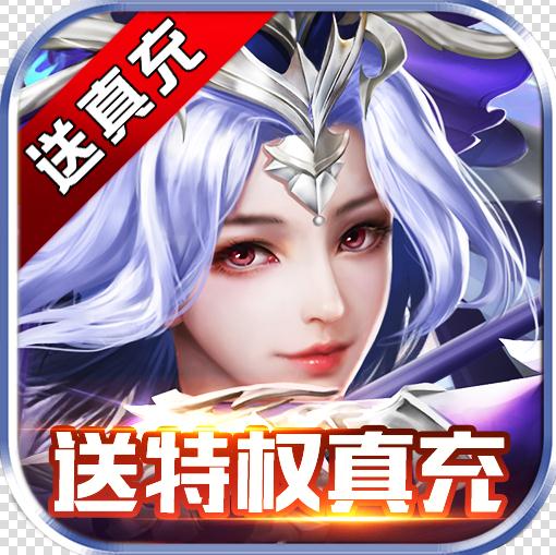 剑与契约 v1.0.0 刷制作人后台版