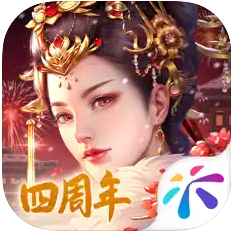 宫廷计手游 v1.5.4 送金币版