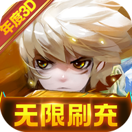 部族之光 v1.0.0 bt版