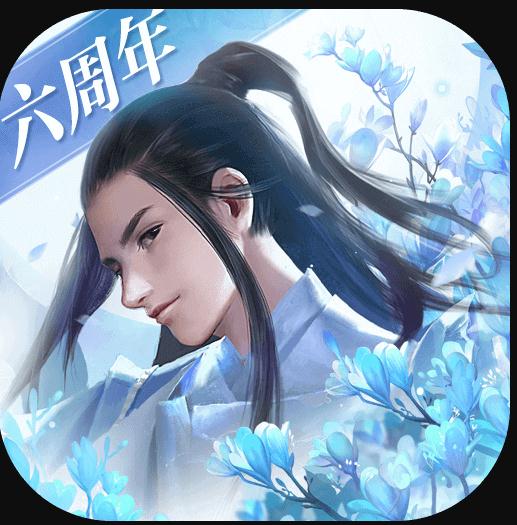 镇魔曲 v1.4.27 六周年版本