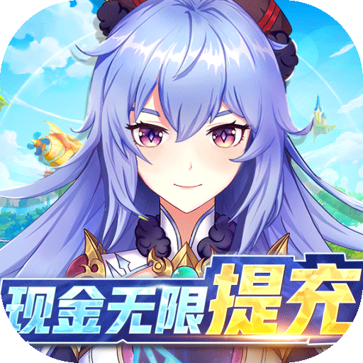 战斗吧龙魂 v1.0.0 新春版