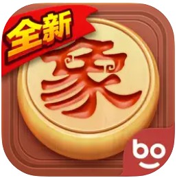 博雅中国象棋 v4.2.7 官方下载