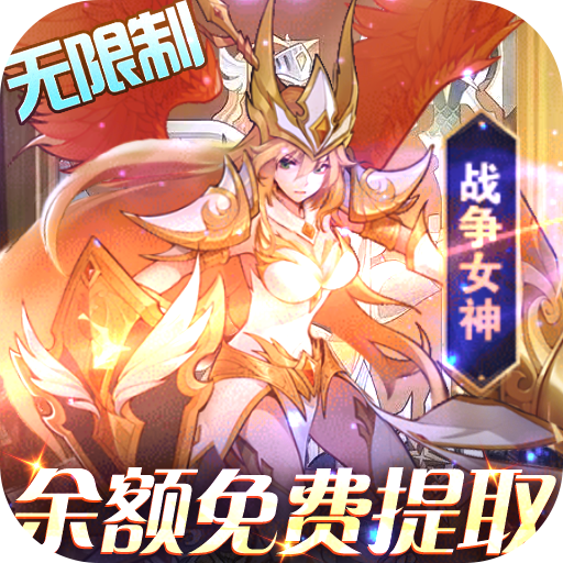 圣树唤歌 v1.0 手游官方版