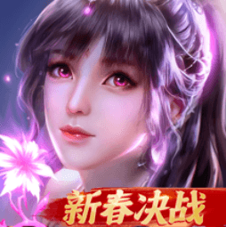 新斗罗大陆 v1.8.6 手游华为客户端