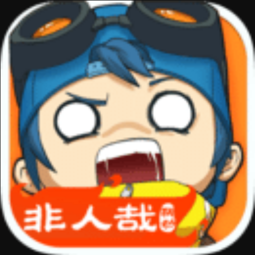 奇葩战斗家 v1.99.0 非人哉联动版