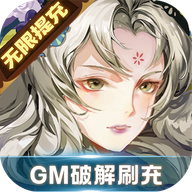 太初行 v1.0 gm游戏