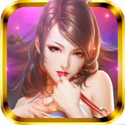 妖姬OL v2.1.1 手游免费版