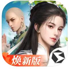 剑侠世界3 v1.6.13399 换新版