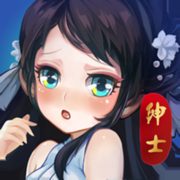 绅士江湖 v6.0.1 2023版