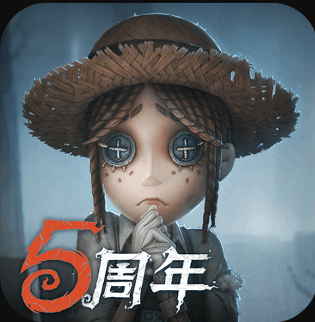 第五人格 v1.5.100 手游下载