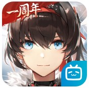 深空之眼 v0.299.810 b服下载