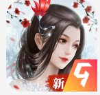 仙梦奇缘 v5.2.6 免费版手游