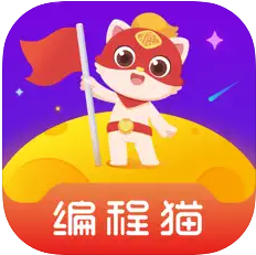 探月少儿编程 v4.4.5 app下载