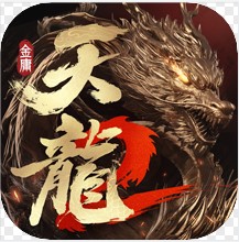 天龙八部2 v12.1.0 全新版本