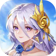 神明召唤师 v1.0.12 官方下载