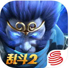 乱斗西游2 v1.0.158 网易版下载