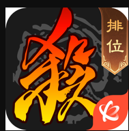 三国杀 v4.2.9 山海志异版本