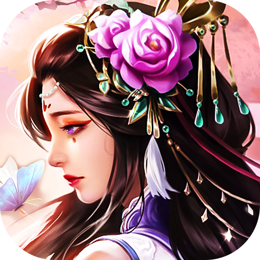 天芒之神 v1.0 ios版