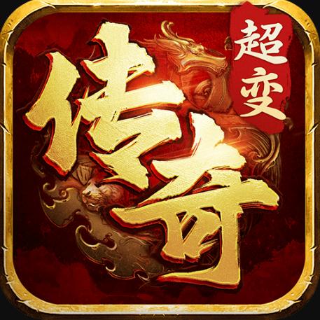 自由之刃 v1.0.12 折扣充值渠道版