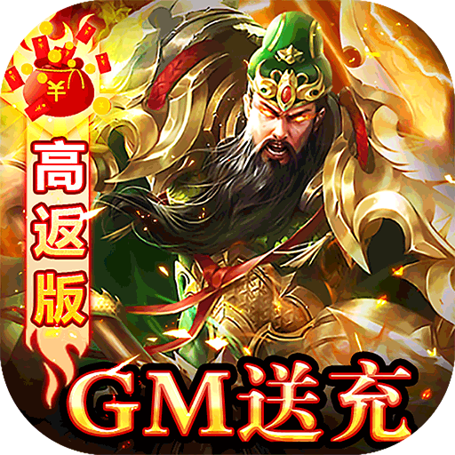 天子令 v1.0 ios版