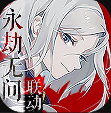 阴阳师百闻牌网易版官方v1.0.23001