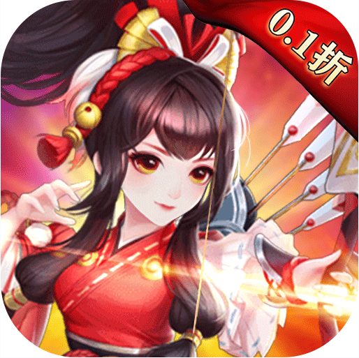 剑舞乾坤 v1.5.9 0.05折魔影西游福利版