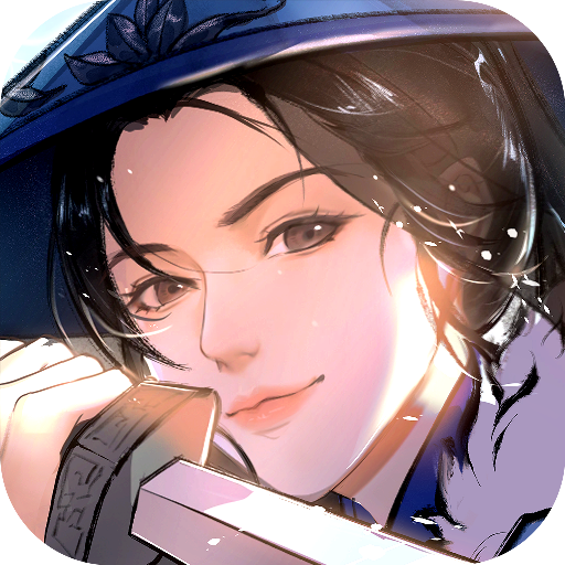 汉家江湖 v2.9.0 qq版