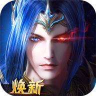 新斗罗大陆 v1.8.6 登录送sss魂师版