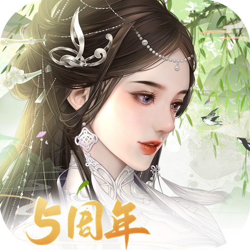 宫廷计手游 v1.5.4 华为版