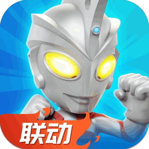 奇葩战斗家 v1.101.0 小米版