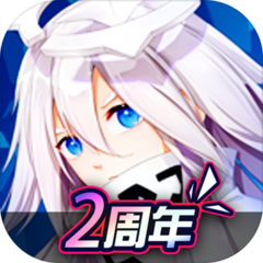 蕾狮酱 v3.0.3 app下载安装(凹凸世界雷狮酱)