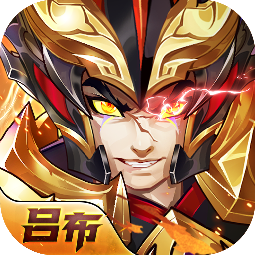 少年名将 v1.0 无限元宝版