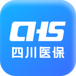 四川医保 v1.7.5 公共服务平台app