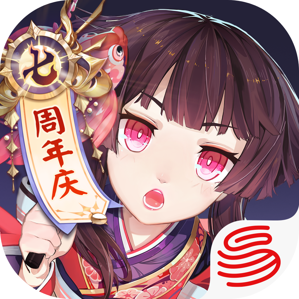 阴阳师 v1.8.6 华为渠道服下戴