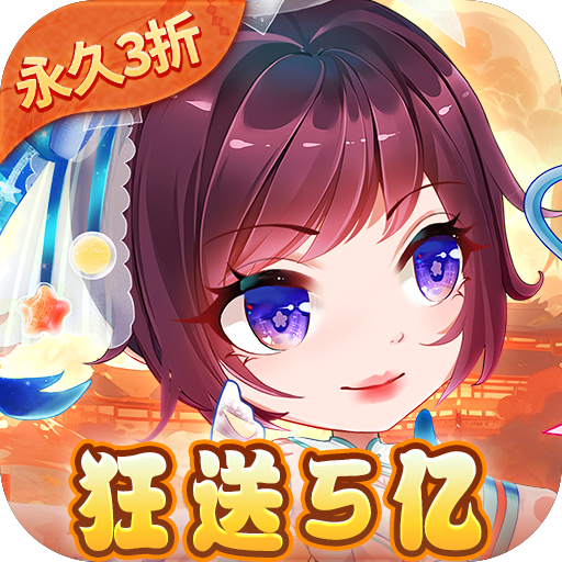 疾风大冒险 v1.0.0 0.1百元直购免费版