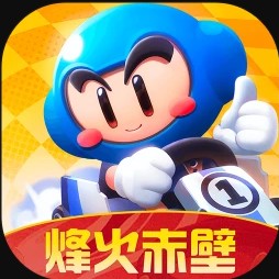 跑跑卡丁车竞速版 v1.29.2 小米下载