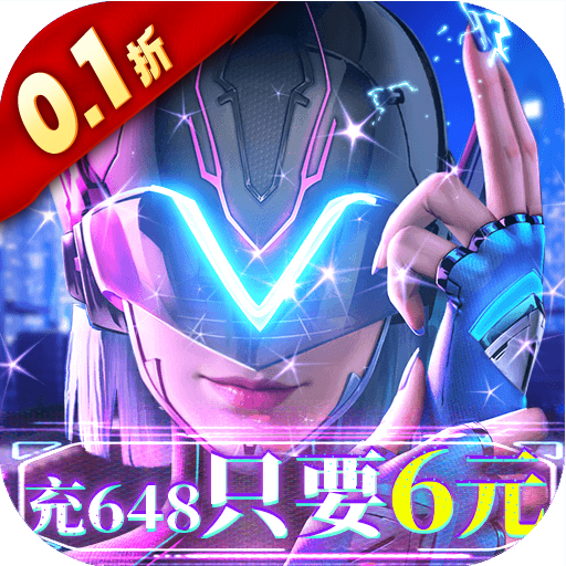 异能都市 v0.0.198.23 0.1折抹零版