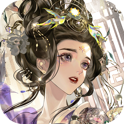 万世镜 v1.9 九游版