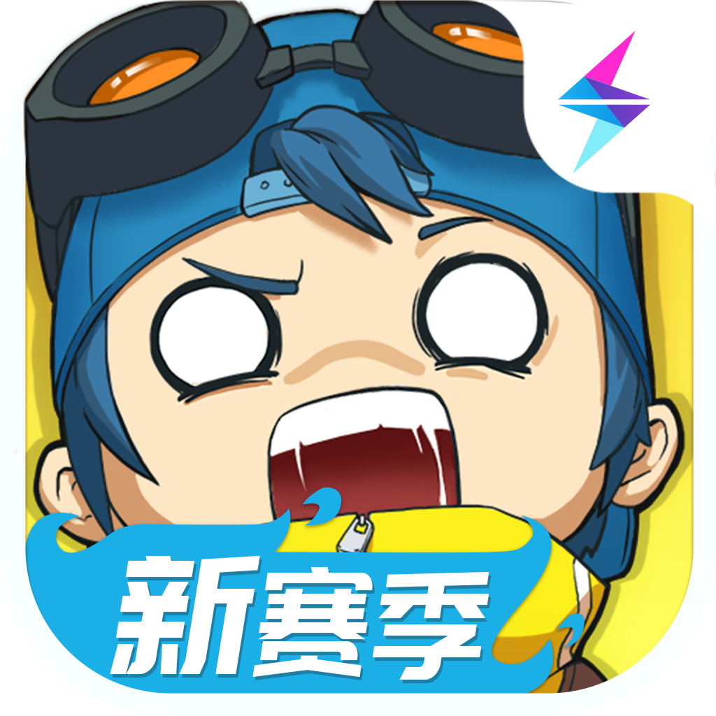 奇葩战斗家 v1.93.0 奥特曼联动版