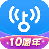 wifi万能钥匙 v5.0.6 手机版免费下载